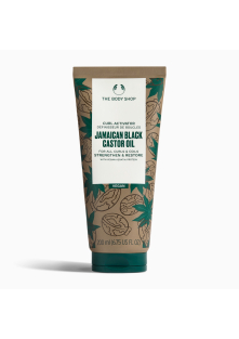 Jamaican Black Castor Oil Curl Activator