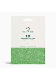 Aloe Calm Hydration Sheet Mask 18 ml