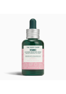 Vitamin E Bi-Phase Serum