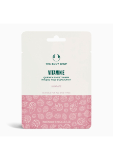 VITAMIN E SHEET MASK