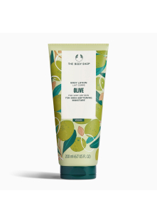Olive Body Lotion