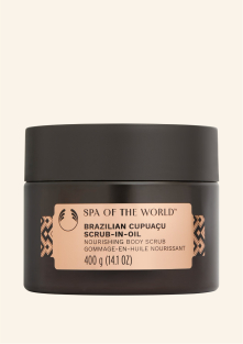 Brazīlijas kupuasu skrubis 400 g