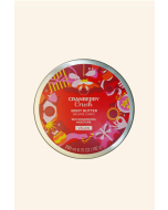 Dzērveņu ķermeņa sviestkrēms 200 ml
