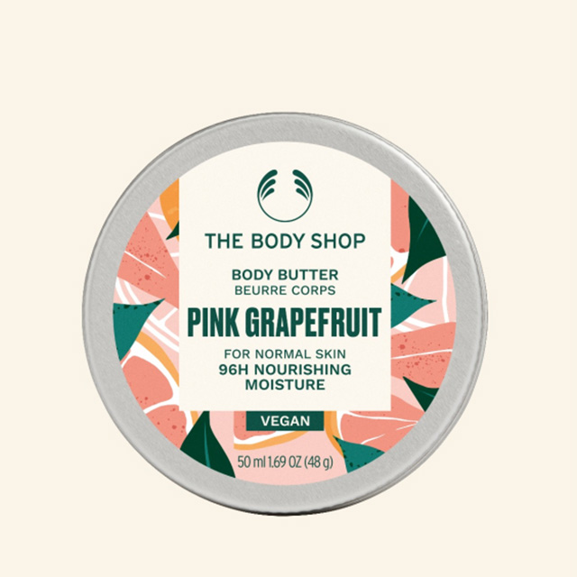 mxm1097373_body_butter_pink_grapefruit_50ml_brnz_nw_inabcps096